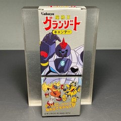 GRANZORT 1989 PVC Model Candy Kit Robot Figure Japan Anime Vintage Boxed Toy