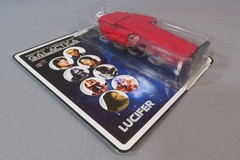 Battlestar Galactica LUCIFER 8″ Retro Action Figure Bif Bang Pow! NEW 2014