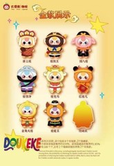 BABY THREE MAKING HAVOC IN HEAVEN BLIND BOX TRENDY CONFIRMED BLIND BOX FIGURE!