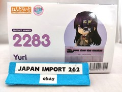 Nendoroid Yuri Doki Doki Literature Club! Action Figure / Good Smile Company