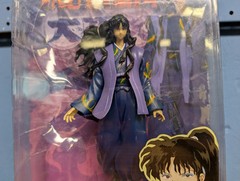 Naraku Action Figure | Inuyasha | Viz Media Toynami Sealed 2006