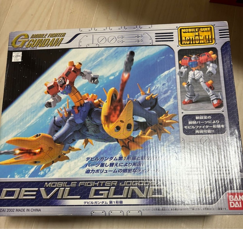 BANDAI MS IN ACTION!! Devil Gundam First Form Action Figure New Unopened Japan