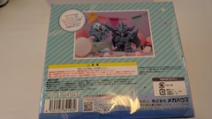 MegaHouse MEGATOON Obelisk the Tormentor Yu-Gi-Oh! Duel Monsters Figure JAPAN