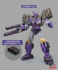 Go Better Studio GB1072 upgrade kit for Lagacy Tarn,in stock