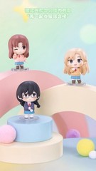 GONG Skip and Loafer Mini Figure Series Confirmed Blind Box Gift Authentic