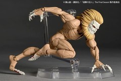 Kaiyodo Revoltech Attack on Titan Jaw Titan Figure w/Bonus Parts New In Stock