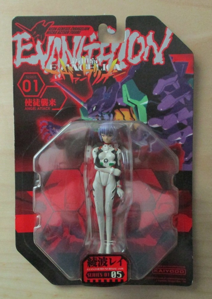Ayanami Rei Normal Type Evangelion Kaiyodo Action Figure 4″