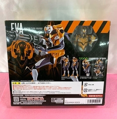 Bandai Robot Spirits Evangelion New Theatrical EVA Proto Type-00 Figure
