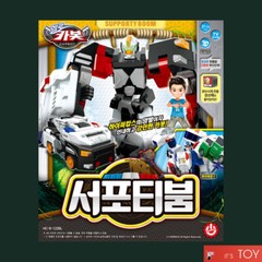Hello Carbot SUPPORTYBOOM Police Armor Car Cop Transforming Robot Cube Toy 2022