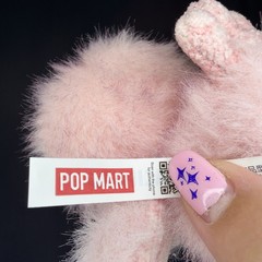 Pop Mart Dear Birds Series Hacipupu “Make Me Blush” Plush Pendant Confirmed