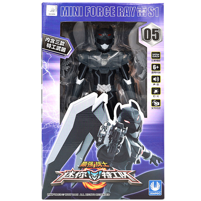 Miniforce Mini Force RAY Ranger Action Figure Led Light Toy Christmas Gift