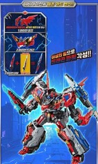 Metal Cardbot W Heavy Iron Transforming Robot Truck 2025 New / Express