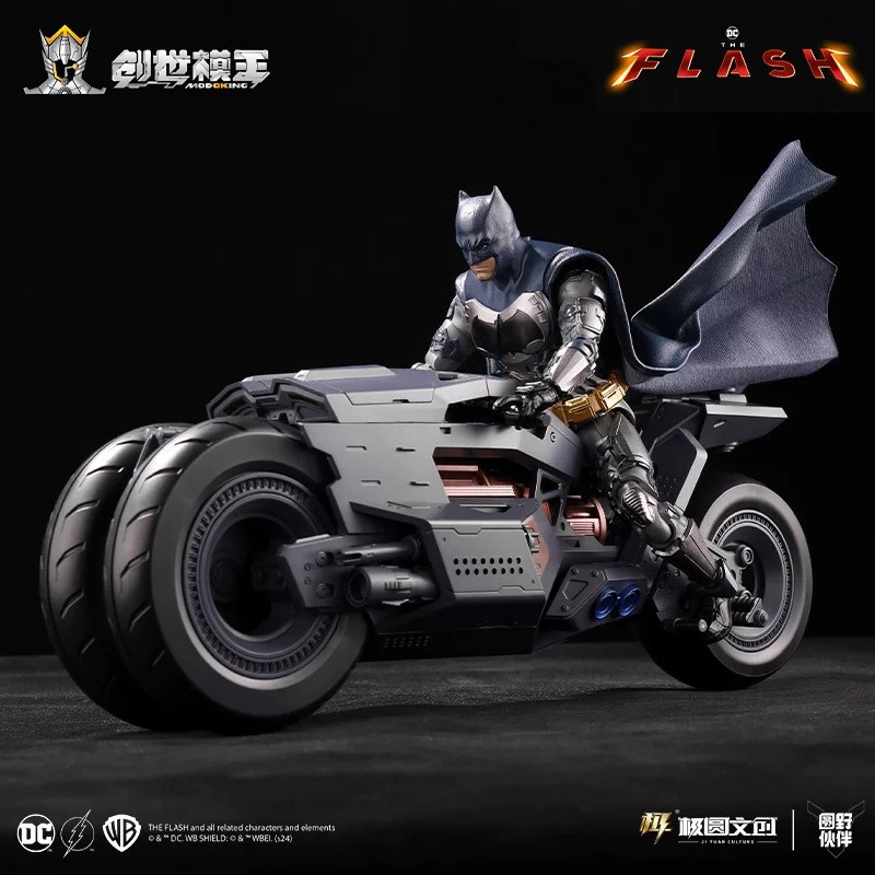1/12 Modoking Batman Ben Batmobile Assembly Model Toy No Figure Doll