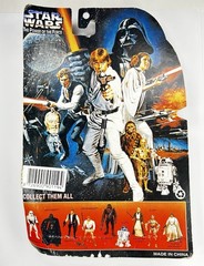 Star Wars Brazil POTF2 Knock Off Bootleg Stormtrooper 3.75″ Action Figure