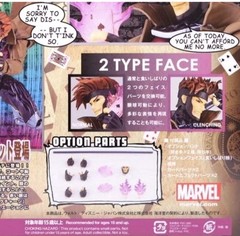 NEW Amazing Yamaguchi No.012 Gambit X-Men Marvel Kaiyodo RevolTech Action Figure