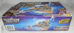 New in Box – Guardians of the Galaxy Milano Starship – 2013