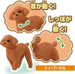 Takara Tomy Animal Set Dog and Cat Action Mini Figures Model Cute Toys