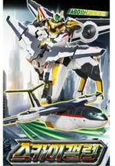 Express] Metal Cardbot S Season2 Sky Gallop SkyGallop Transformer Robot Plane