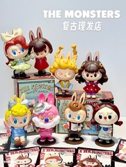 Authentic The Monsters Hair Salon Series Blind Box Figure Toy 1 Random
