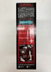 Revoltech Yamaguchi Super Galaxy Gurren Lagann Action Figure No.071 KAIYODO Toy
