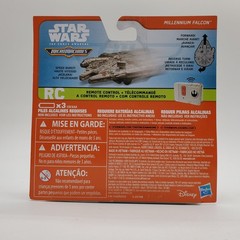 Star Wars Remote Control Millennium Falcon Toy RC Vehicle New SEALED NIP