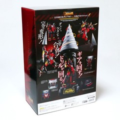 Gurren Lagann 7.1in Anime Action Figure Soul of Chogokin GX-107 BANDAI SPIRITS