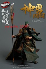 NEW LuMengTong PlayToys 1/6 LP-0002 Three Kingdoms Guan Yu Guan Yunchang gifts