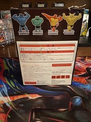 Buff Charmander Fan Designed Figure