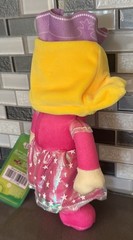The Wizard Of Oz GLINDA Plush Doll Figure- Limited Edition / Kawaii / 10” / NEW