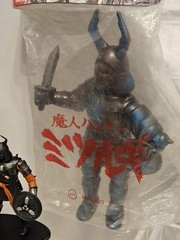 M1GO Majin Hunter Mitsurugi Non-Retail Sofubi Figure Japan Monster, Soft Vinyl