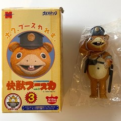 Policeman Booska Figure Vol. 3 Color West Kenji Tsuburaya Toy in Blind Box RARE