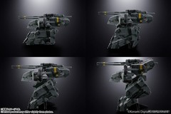 Chogokin Mmetal Gear Solid METAL GEAR REX Action Figure Bandai Japan F/S
