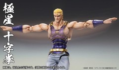 SUPER ACTION STATUE FIST OF THE NORTH STAR THOUZER 175mm w/ Tracking NEW