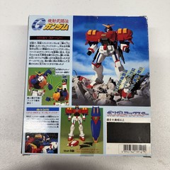 1998 BANDAI GUNDAM MAXTER NEO AMERICA 03 MOBILE SUIT FIGHTER