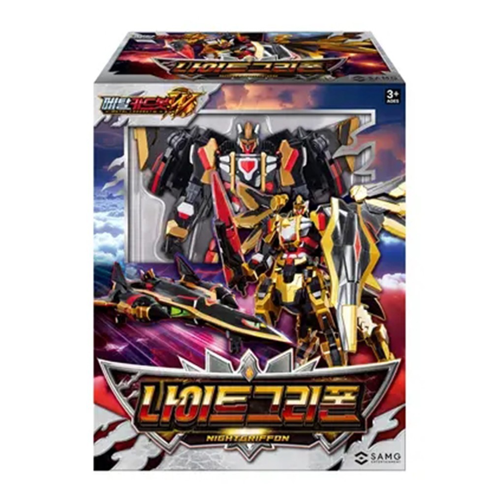Metal Cardbot NIGHTGRIFFON Transform Robot Toy Card Weapon Korea