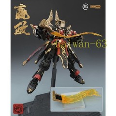 SUNDAY HOBBY Qin Shi Huang Yingzheng 1:100 Action Figure Model Assembly Kit
