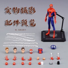 Spider-Man: Into the Spider-Verse Action Figure Toys Peter B. Parker Miles Model