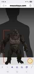 Mezco Ultimate King Kong 18 Inch Figure Sealed Never Removed
