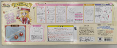 BANDAI Nadja Baton Tomorrow’s Nadja Magical Girl Accessory Toy Japan