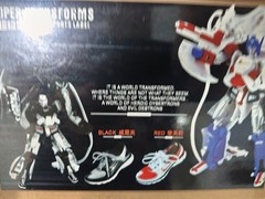 Bootleg Megatron Optimus Prime Transforming Black Basketball Sneaker Shoes Box