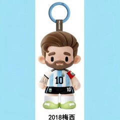 Set Argentina National Team Messi Vinyl Doll Figure Blind Box New/Sealed 13.5cm