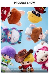 POP MART DIMOO WORLD x PIXAR Series Vinyl Plush Doll Pendant Figure NEW Open Box