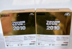 Brand Saint Seiya Myth Cloth Appendix Aquarius Camus Aries Mu OCE S