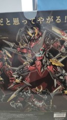 CCS Toys Fanmade/CCSx 1/100 Tengen Toppa Gurren Lagann Action Figure In Stock