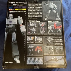 Masterpiece MP-36 Megatron Decepticon KO US SELLER!
