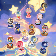 Authentic Romantic Ring Box Series 4 Scene Sets 2.56inches Kid Girl Gift HOT!