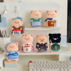 TOP Lulu The Piggy Blind Box My Workplace Partners Series Plush Keychain Figures