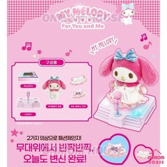 Sanrio Characters Idol Fashion Change Doll Stage Music Toy Korea Ver 6 Doll Set