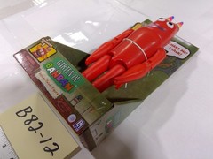 Garten Of Banban Banban Deluxe Action Figure Phat Mojo Red Talking Toy New