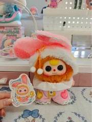 Baby Three Sweet Dream Plush Blind Box Series Pendant Toy Valentine’s Day Gift